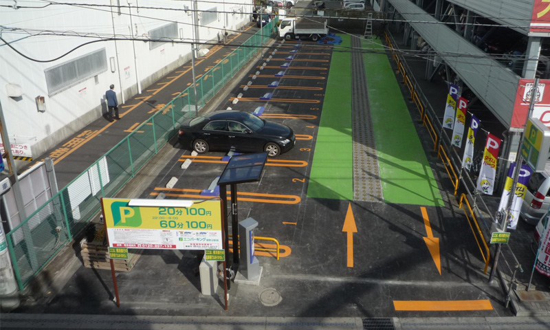 エコパーキング淵野辺駅前